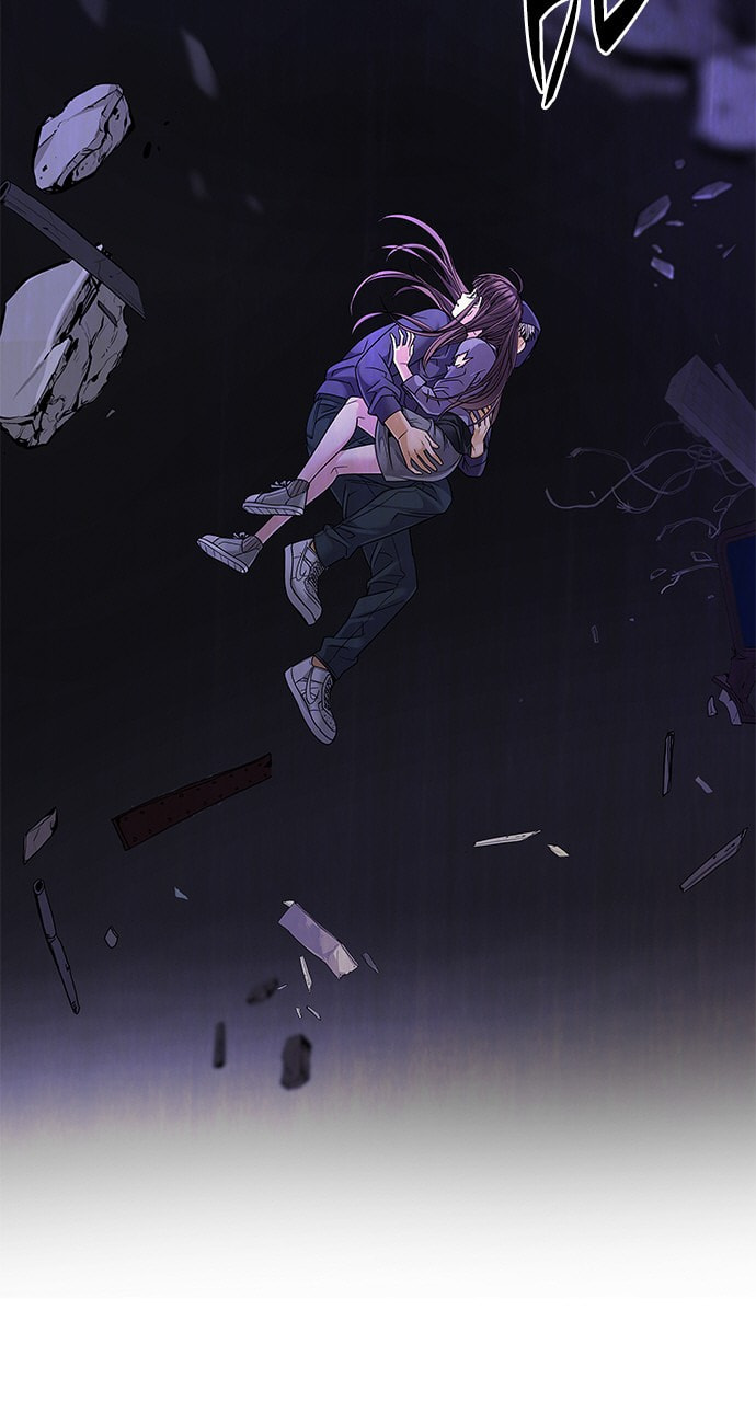 Read DICE chapter 239 image 6 on Lezhin
