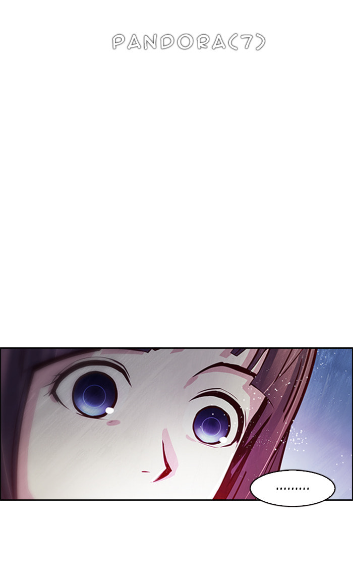 DICE Chapter 24 page 8 - 