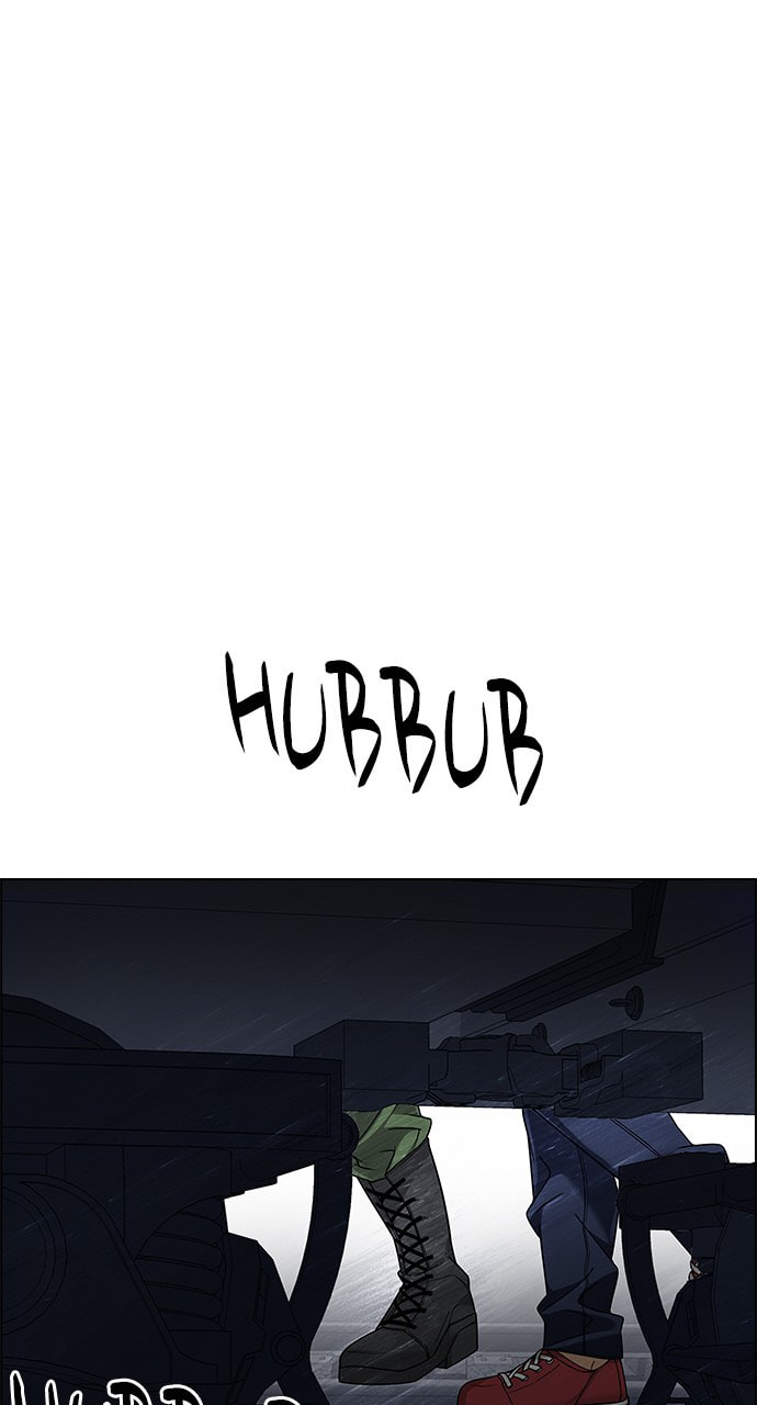 Read DICE chapter 240 image 1 on Lezhin
