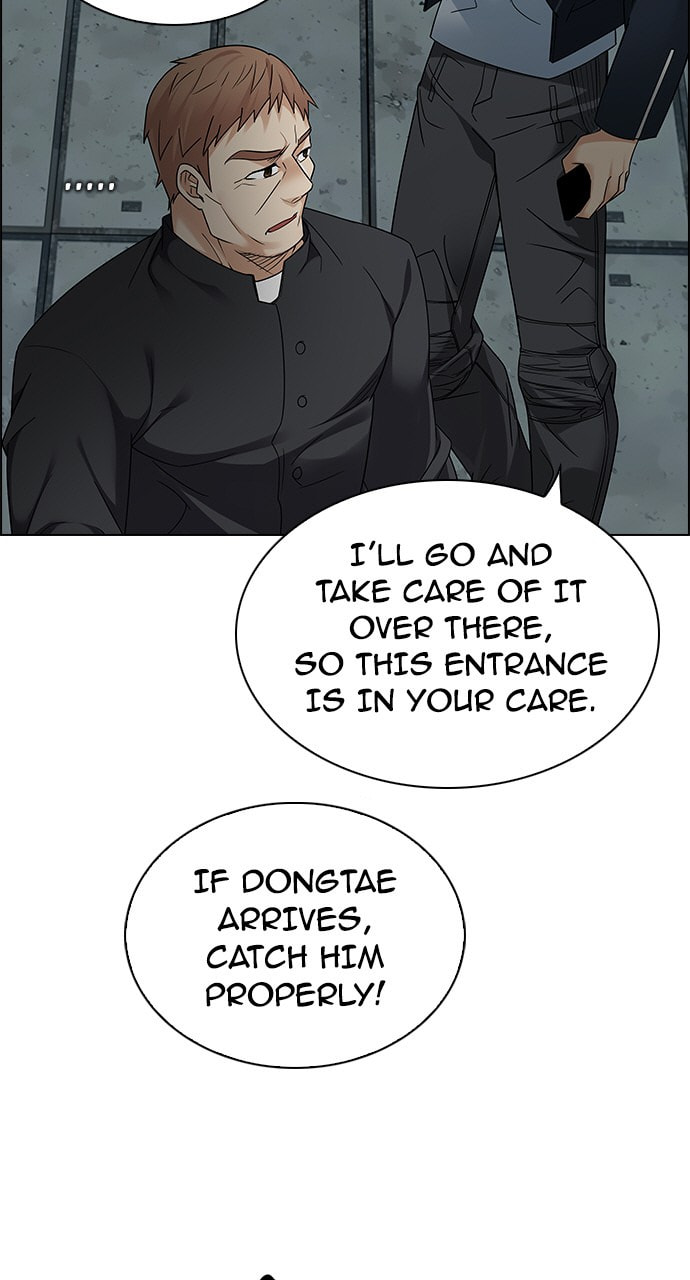 Read DICE chapter 240 image 14 on Lezhin