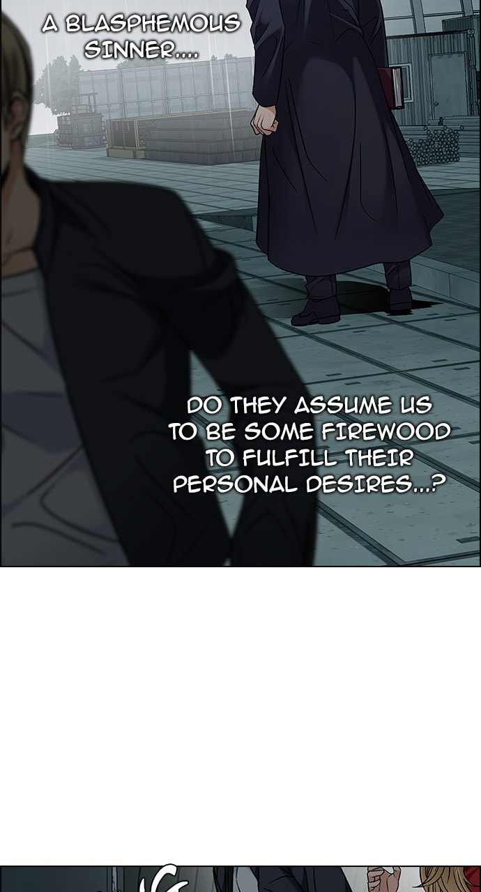 Read DICE chapter 240 image 18 on Lezhin