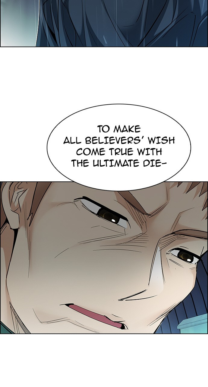 Read DICE chapter 240 image 25 on Lezhin