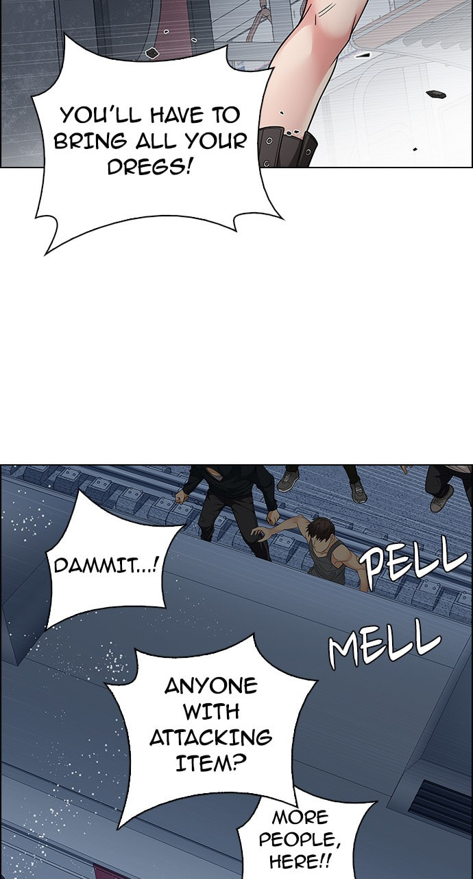 Read DICE chapter 240 image 46 on Lezhin
