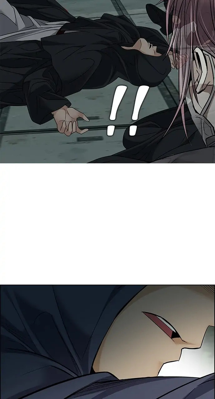 Read DICE chapter 241 image 12 on Lezhin