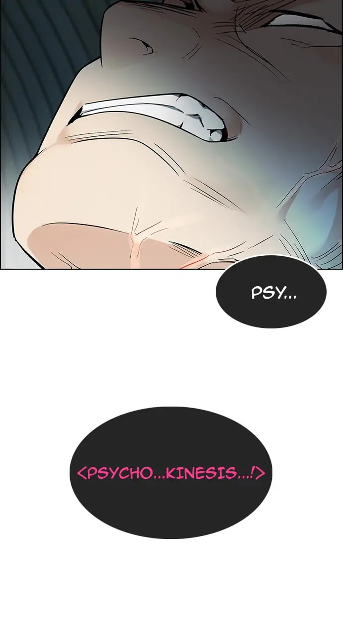 Read DICE chapter 241 image 17 on Lezhin