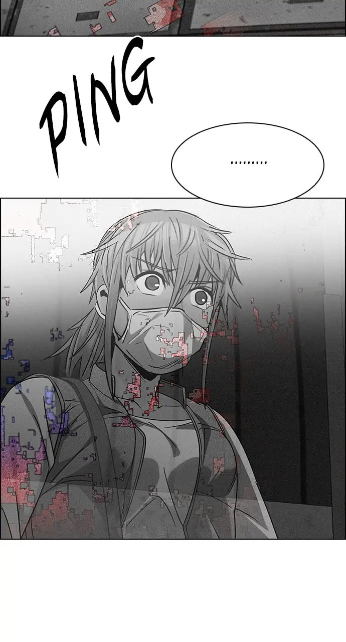 Read DICE chapter 241 image 25 on Lezhin
