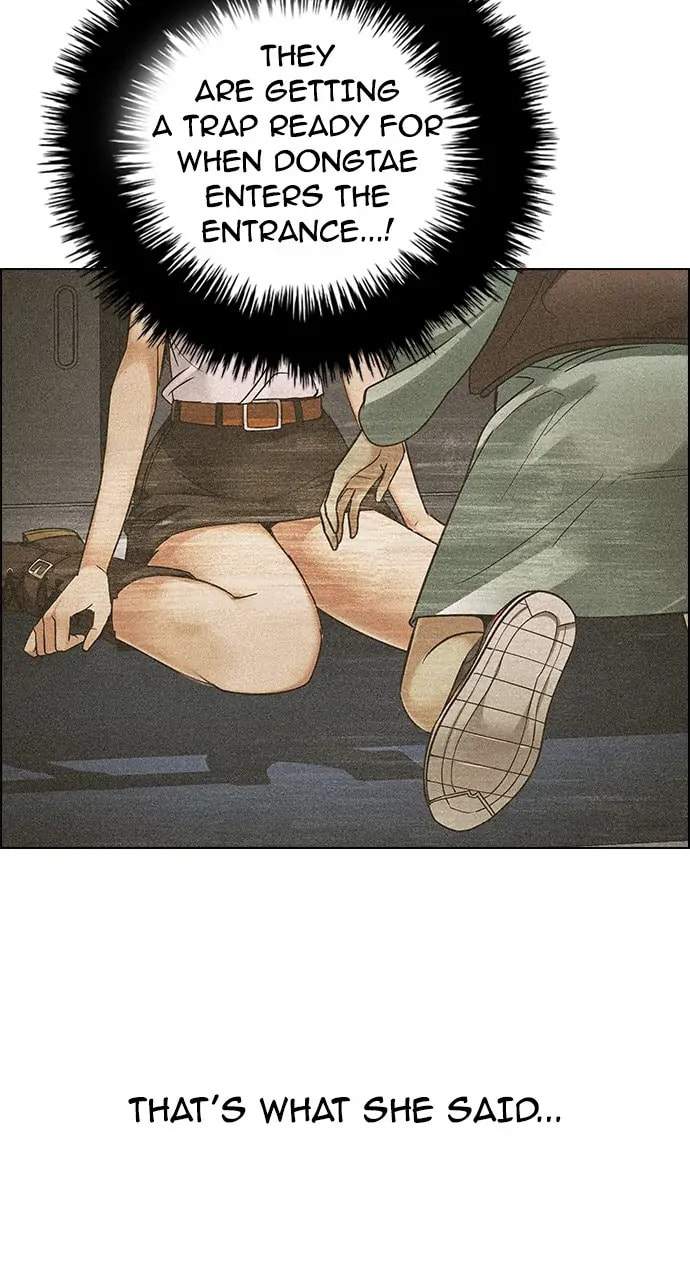 Read DICE chapter 241 image 7 on Lezhin