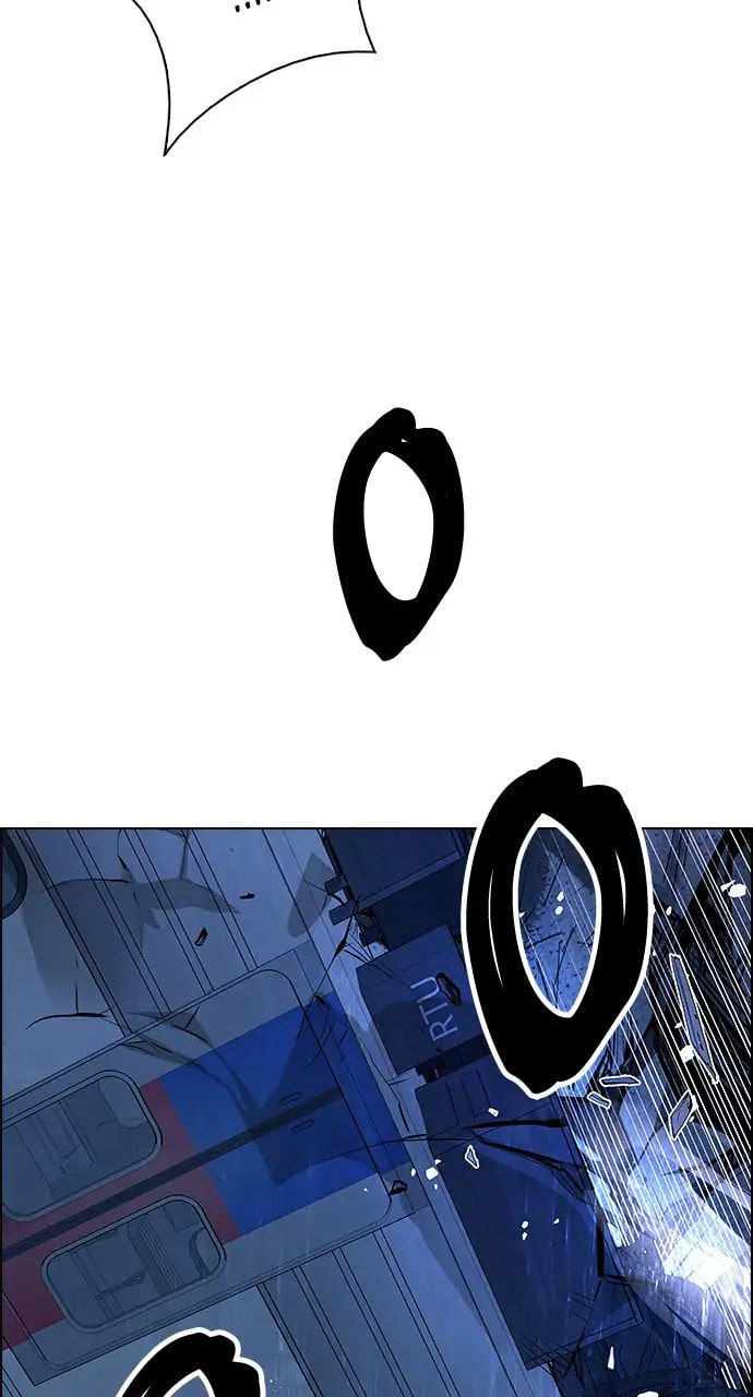 Read DICE chapter 242 image 25 on Lezhin