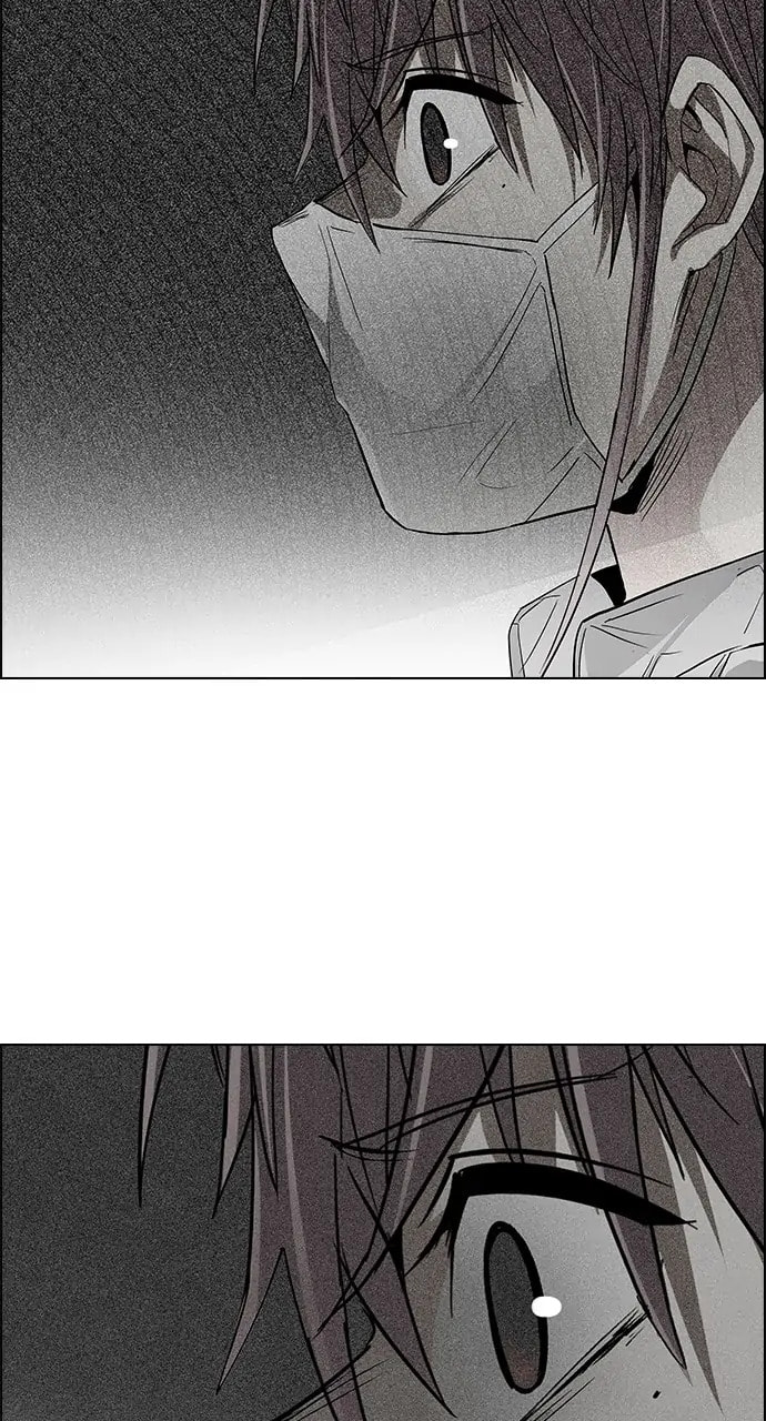 Read DICE chapter 242 image 48 on Lezhin