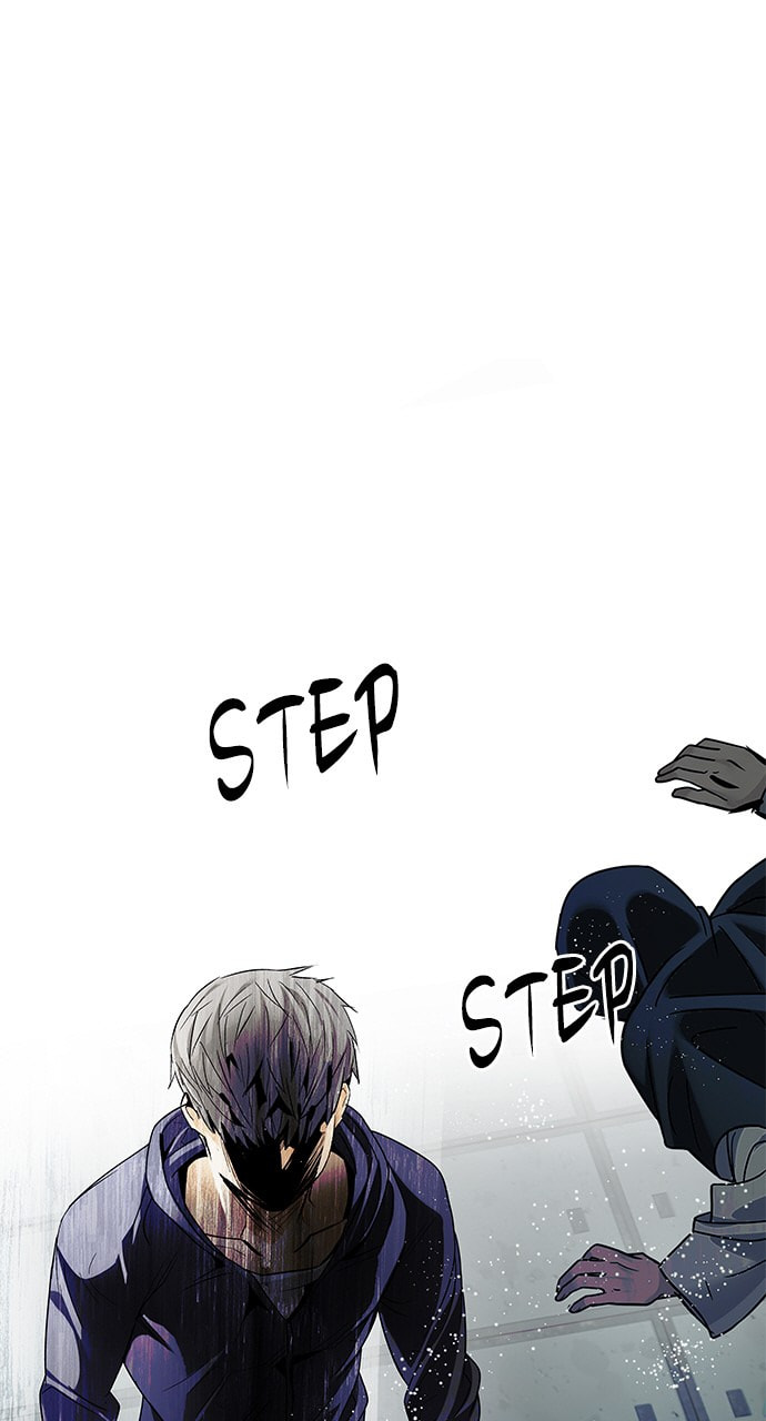 Read DICE chapter 243 image 1 on Lezhin