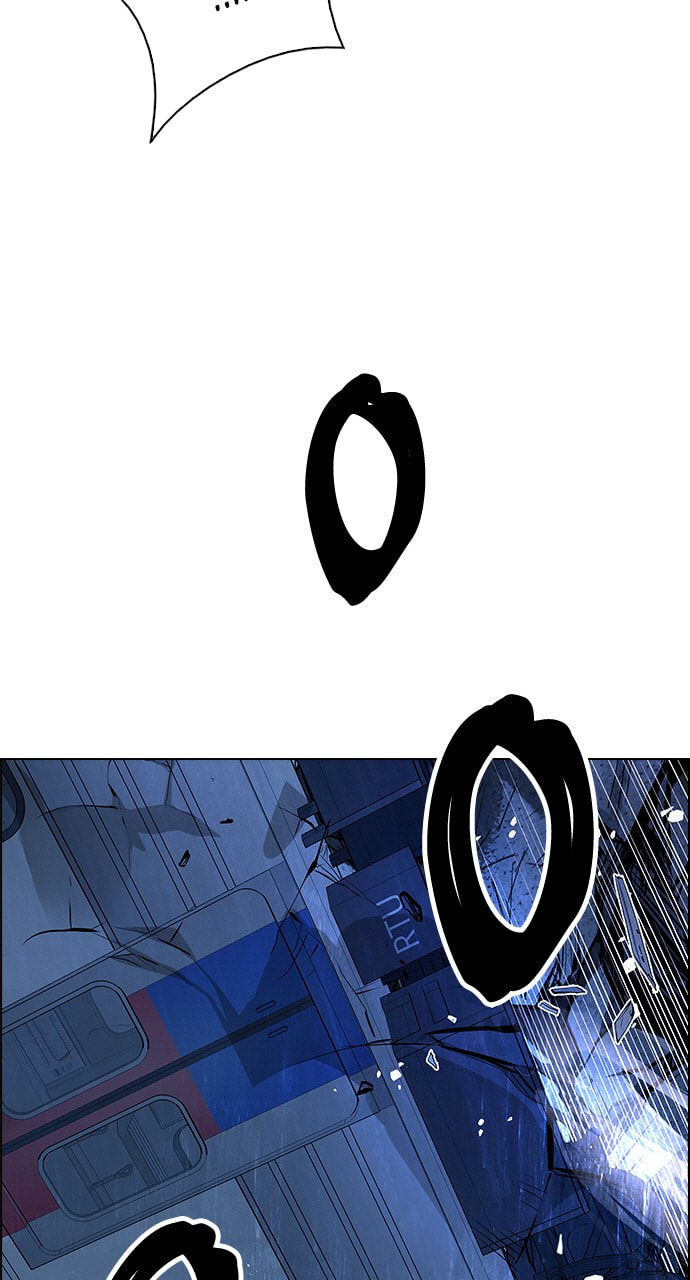 Read DICE chapter 243 image 26 on Lezhin