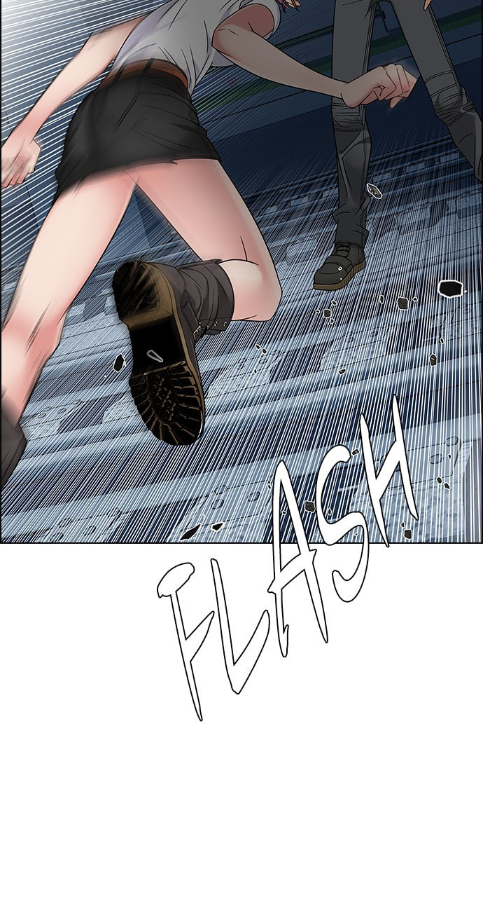 Read DICE chapter 243 image 33 on Lezhin