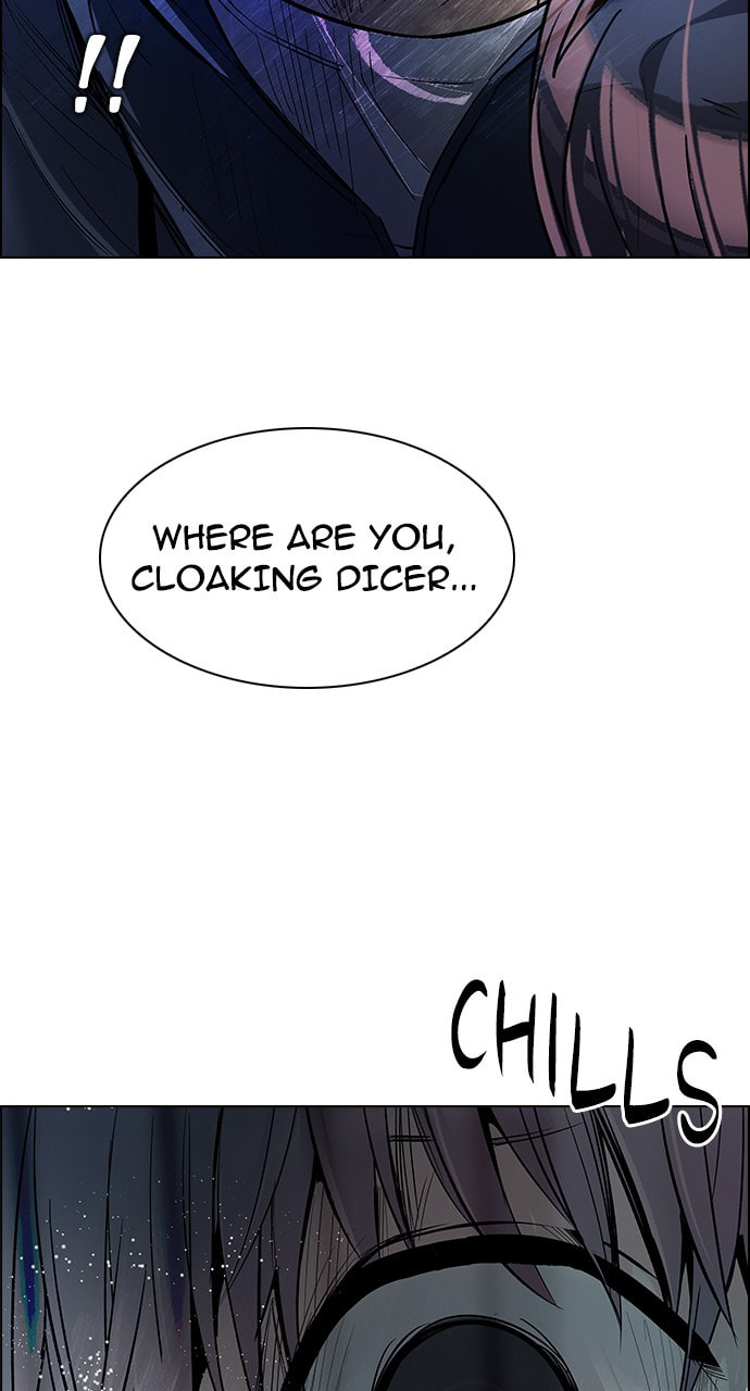 Read DICE chapter 243 image 4 on Lezhin
