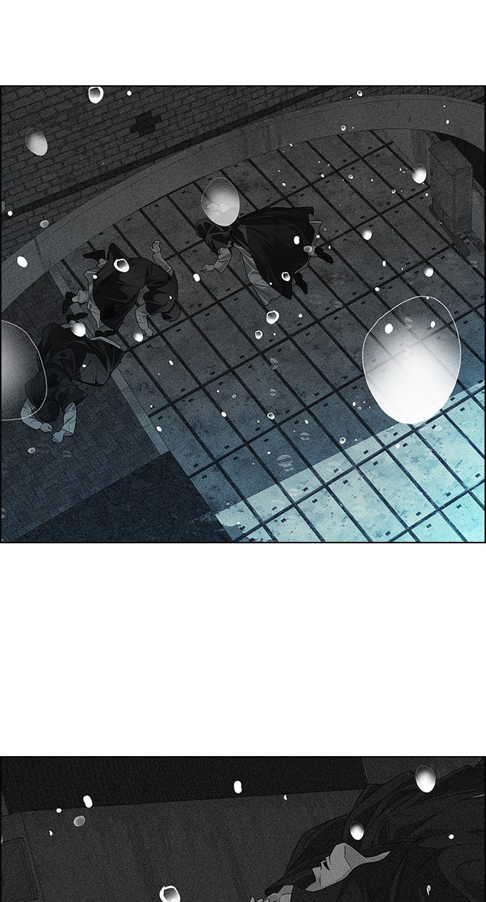Read DICE chapter 243 image 43 on Lezhin