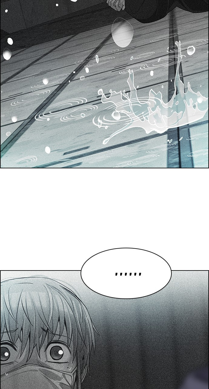 Read DICE chapter 243 image 44 on Lezhin