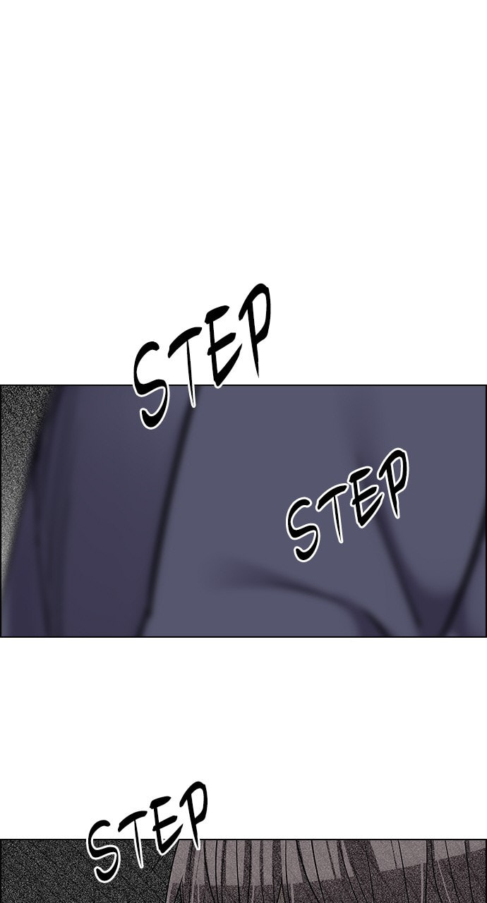 Read DICE chapter 243 image 48 on Lezhin