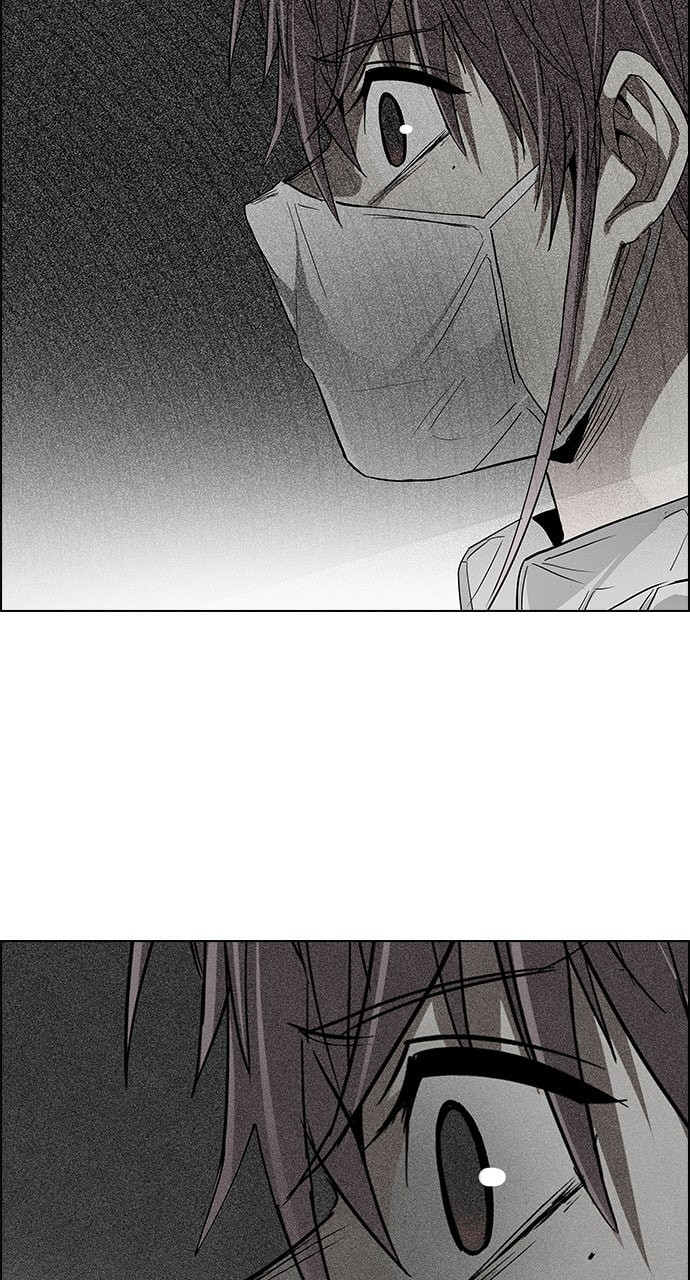 Read DICE chapter 243 image 49 on Lezhin