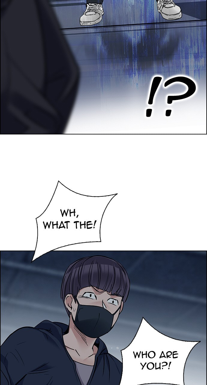 Read DICE chapter 243 image 64 on Lezhin