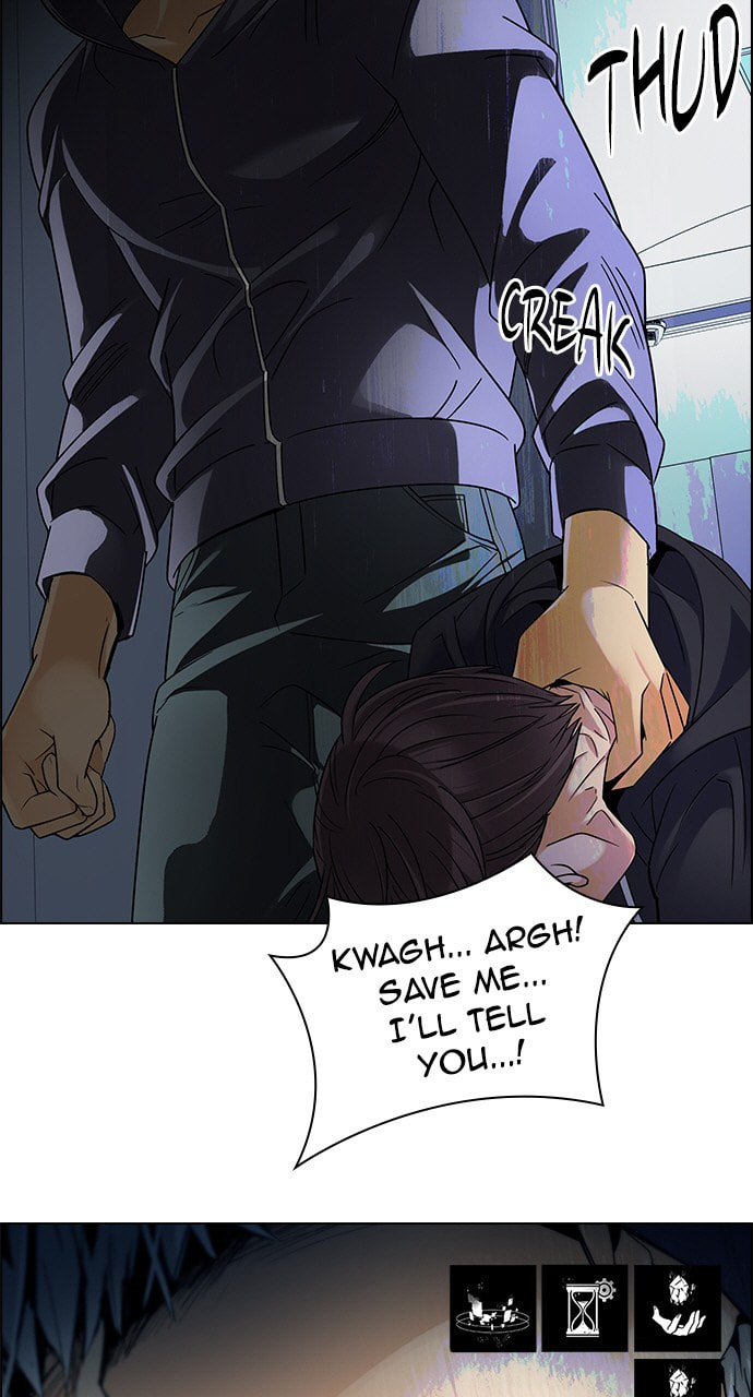 Read DICE chapter 244 image 11 on Lezhin