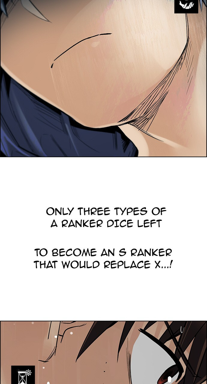 Read DICE chapter 244 image 12 on Lezhin