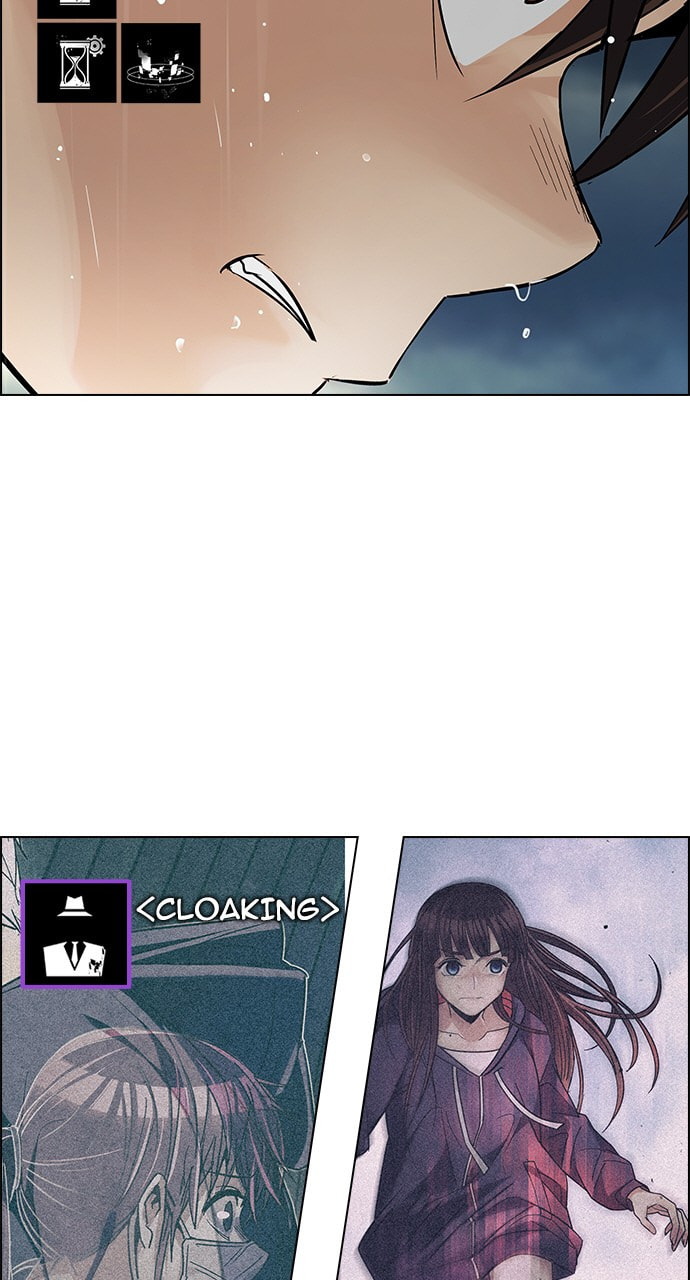 Read DICE chapter 244 image 13 on Lezhin