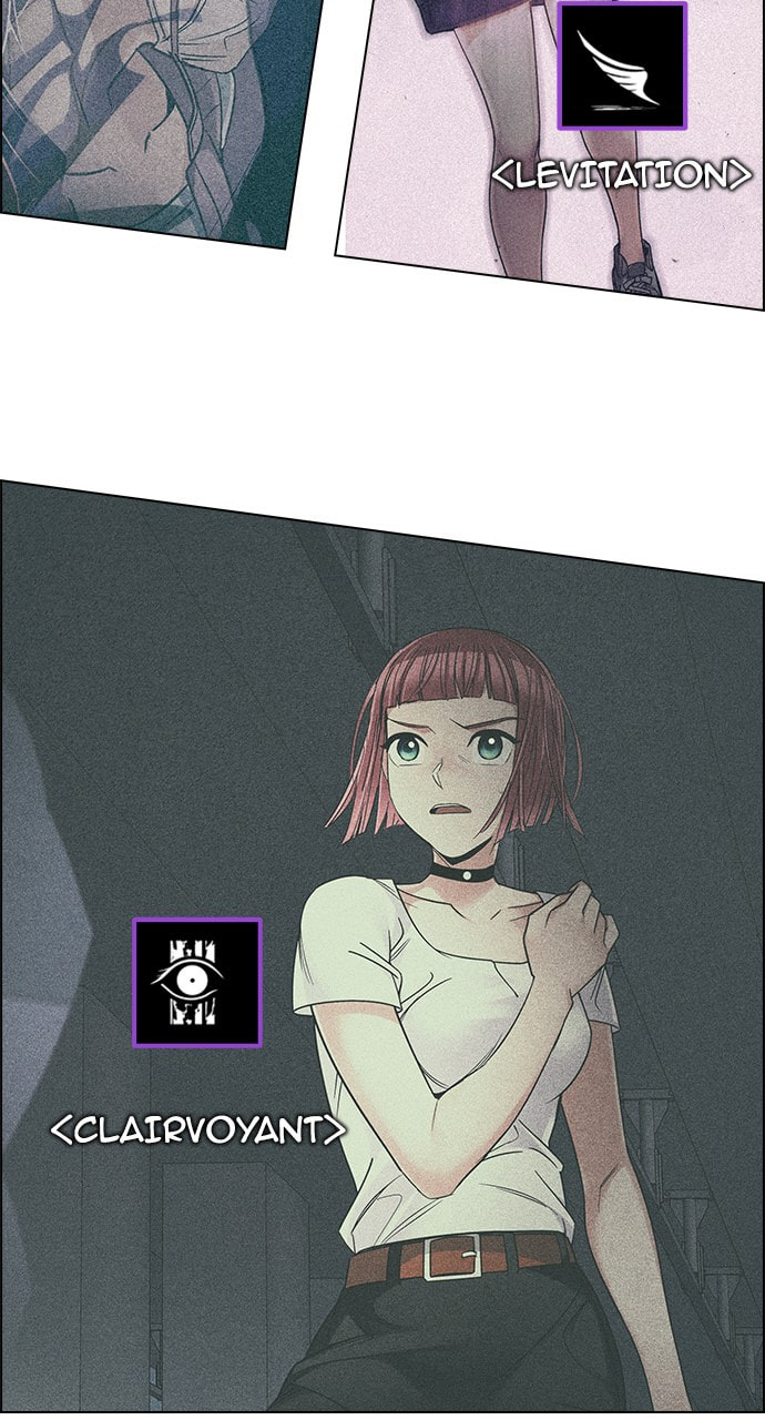 Read DICE chapter 244 image 14 on Lezhin