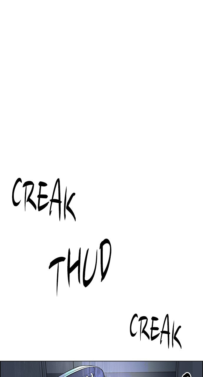 Read DICE chapter 244 image 15 on Lezhin