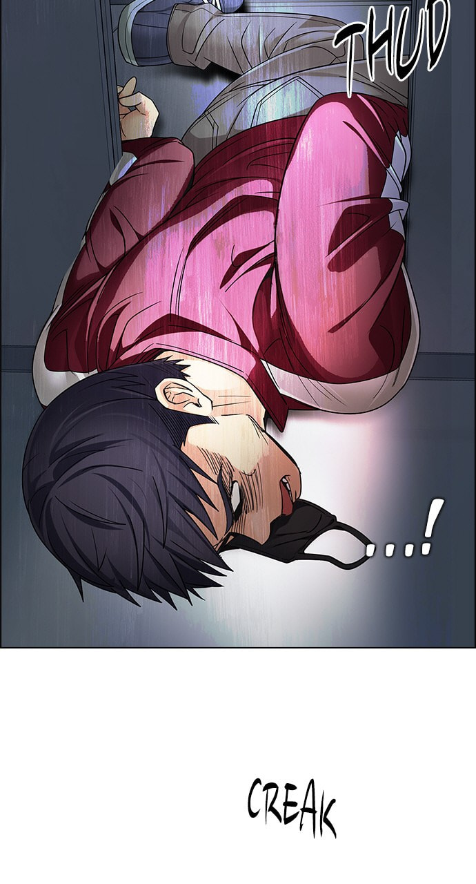 Read DICE chapter 244 image 16 on Lezhin