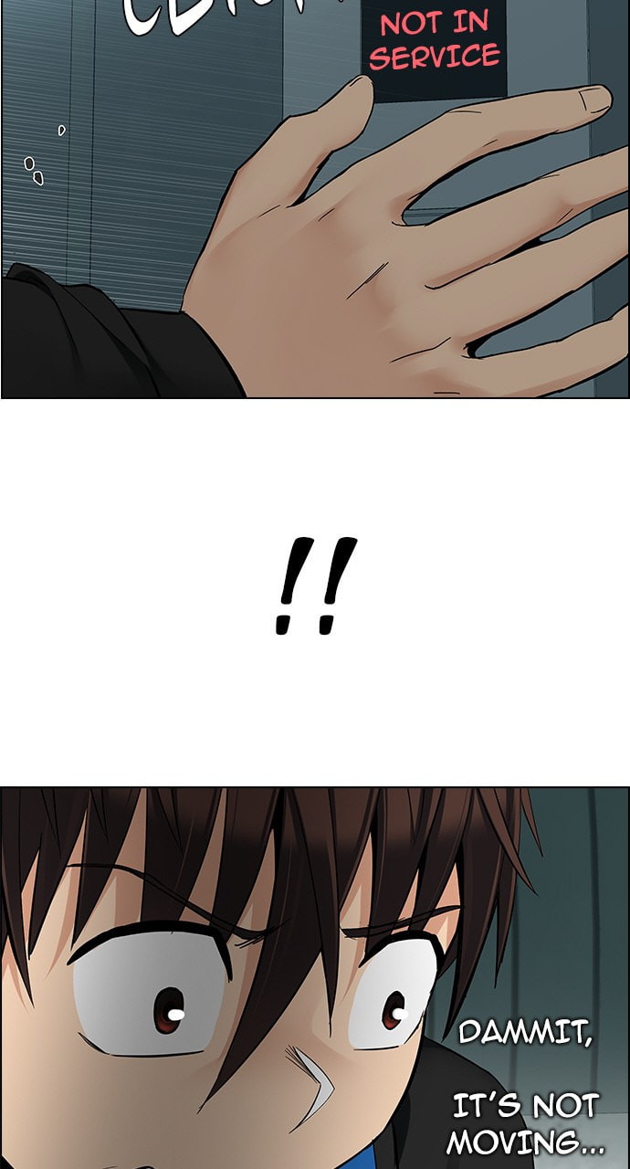 Read DICE chapter 244 image 2 on Lezhin