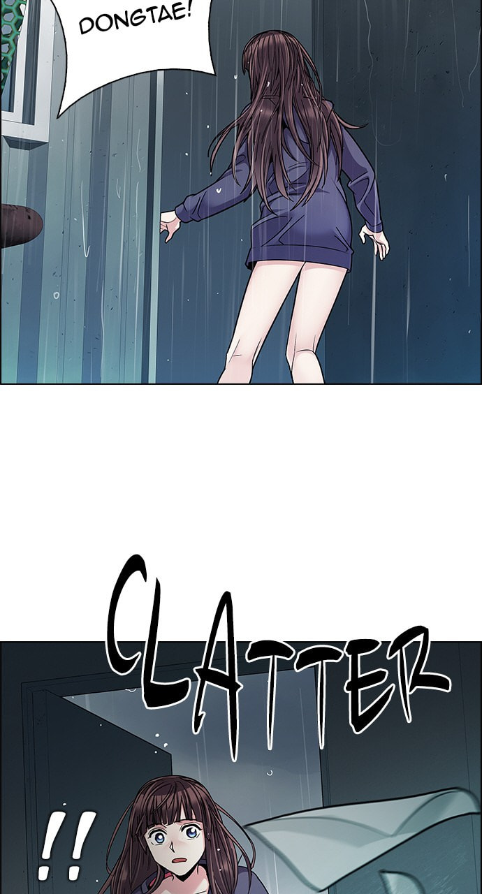 Read DICE chapter 244 image 20 on Lezhin