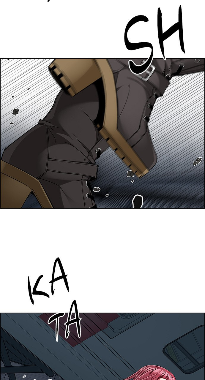Read DICE chapter 244 image 25 on Lezhin