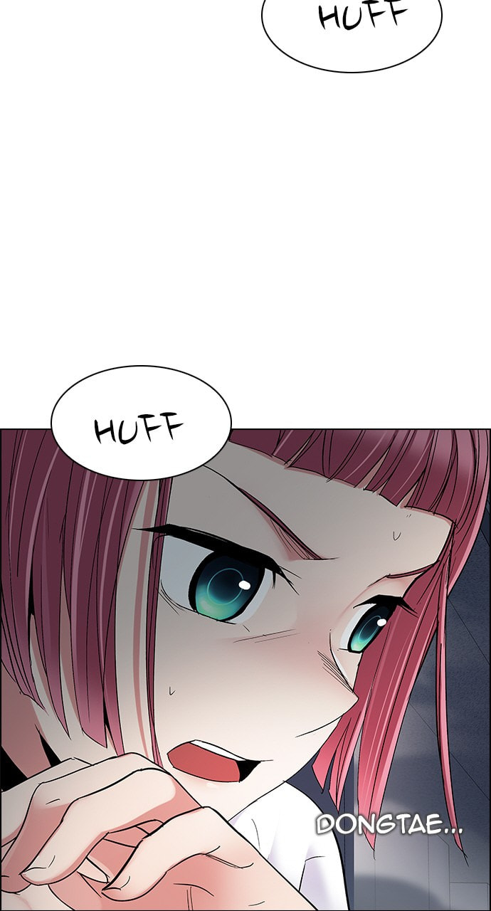 Read DICE chapter 244 image 38 on Lezhin