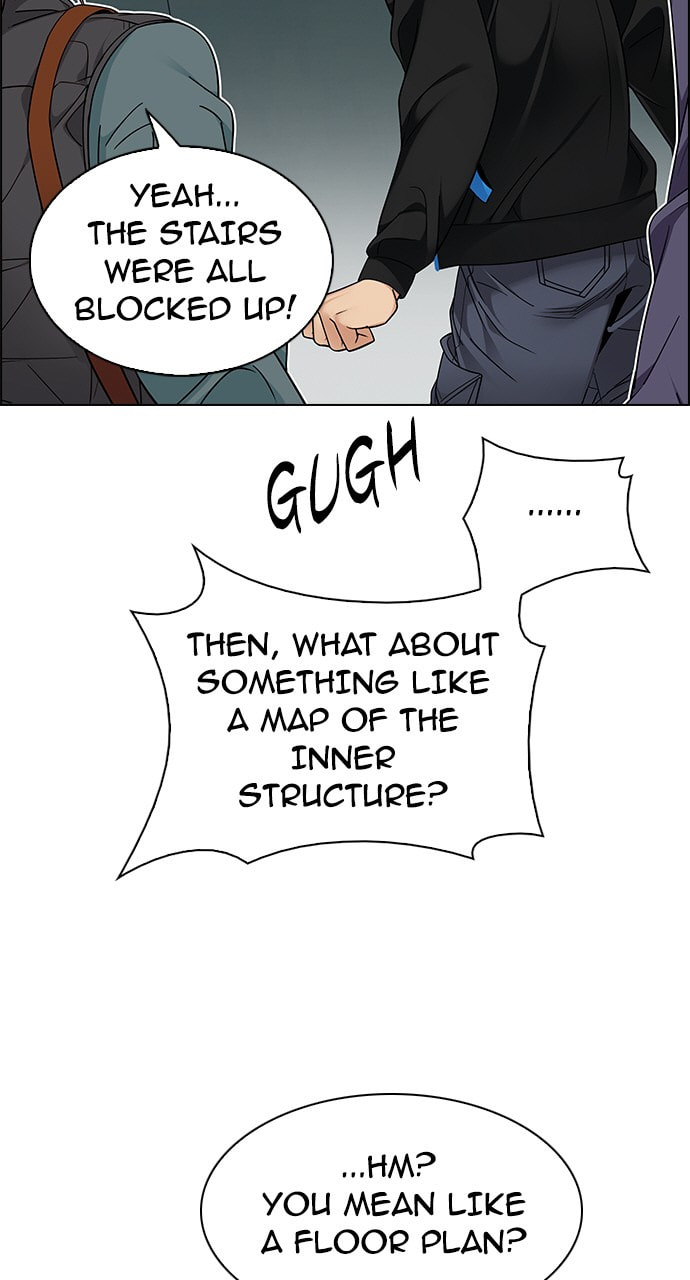 Read DICE chapter 244 image 4 on Lezhin