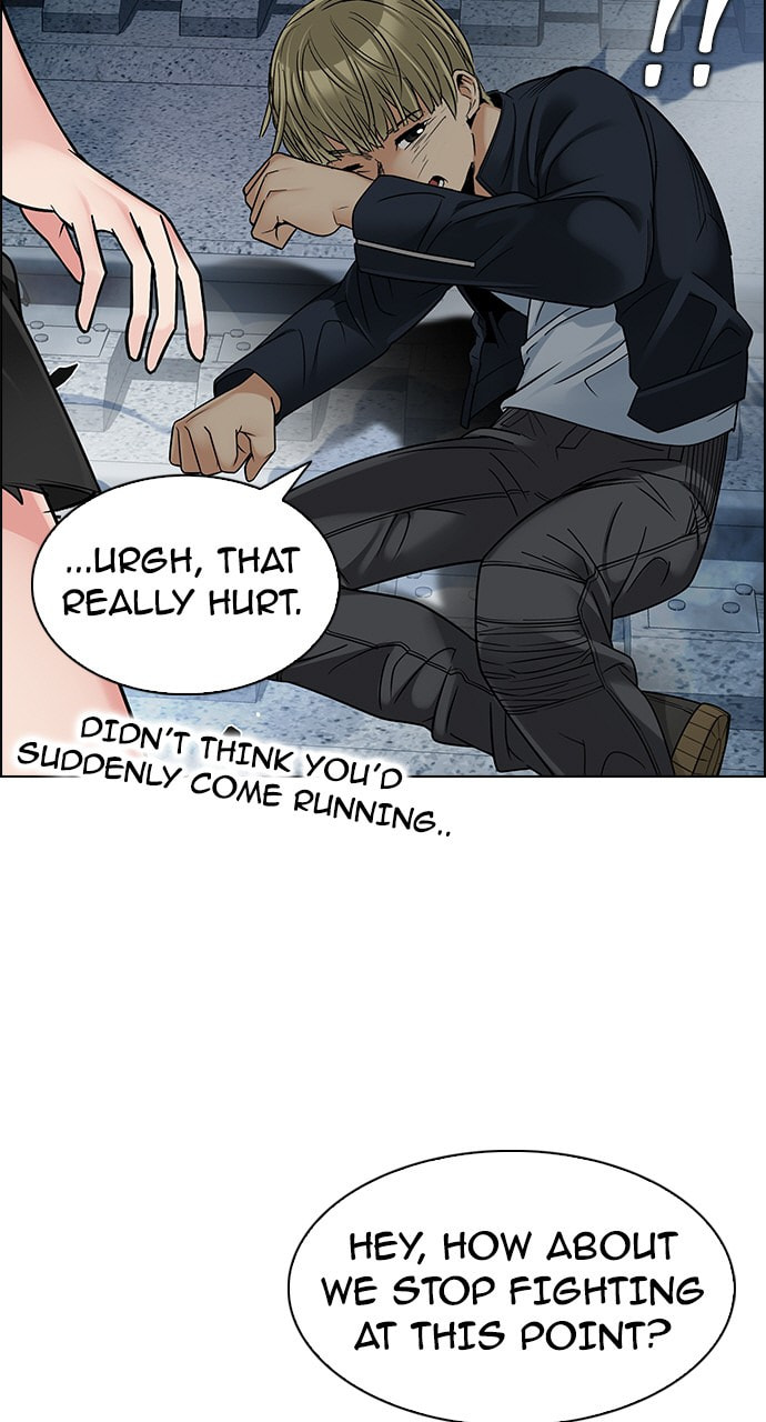 Read DICE chapter 244 image 46 on Lezhin
