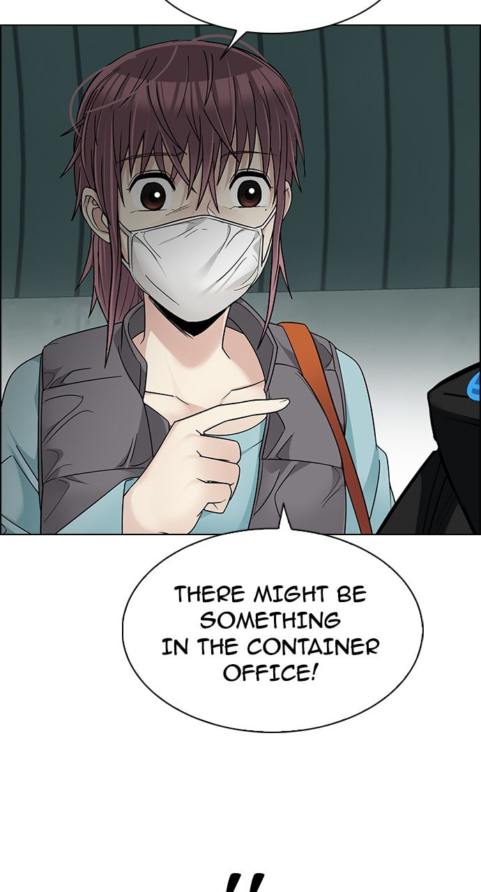 Read DICE chapter 244 image 5 on Lezhin
