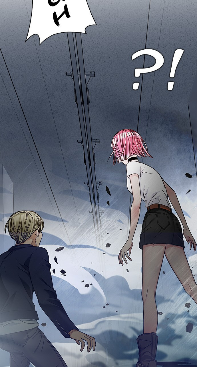 Read DICE chapter 244 image 50 on Lezhin