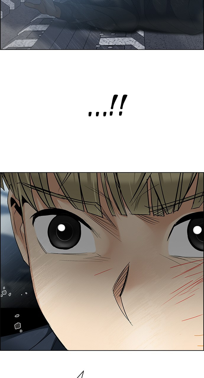 Read DICE chapter 244 image 53 on Lezhin