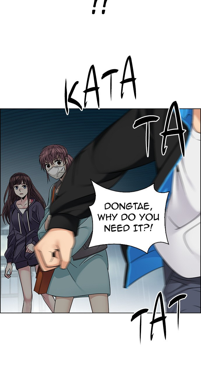 Read DICE chapter 244 image 6 on Lezhin