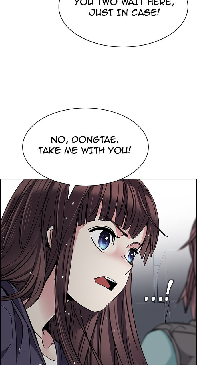 Read DICE chapter 244 image 63 on Lezhin
