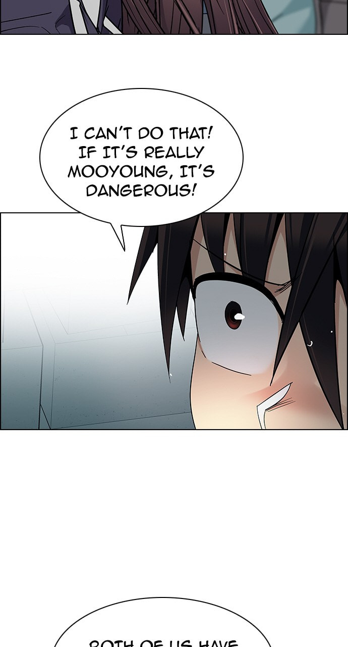 Read DICE chapter 244 image 64 on Lezhin