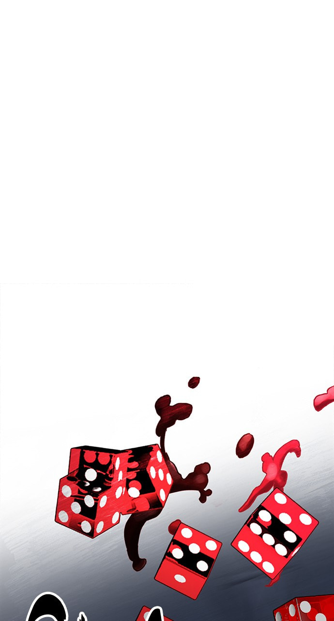 Read DICE chapter 244 image 73 on Lezhin