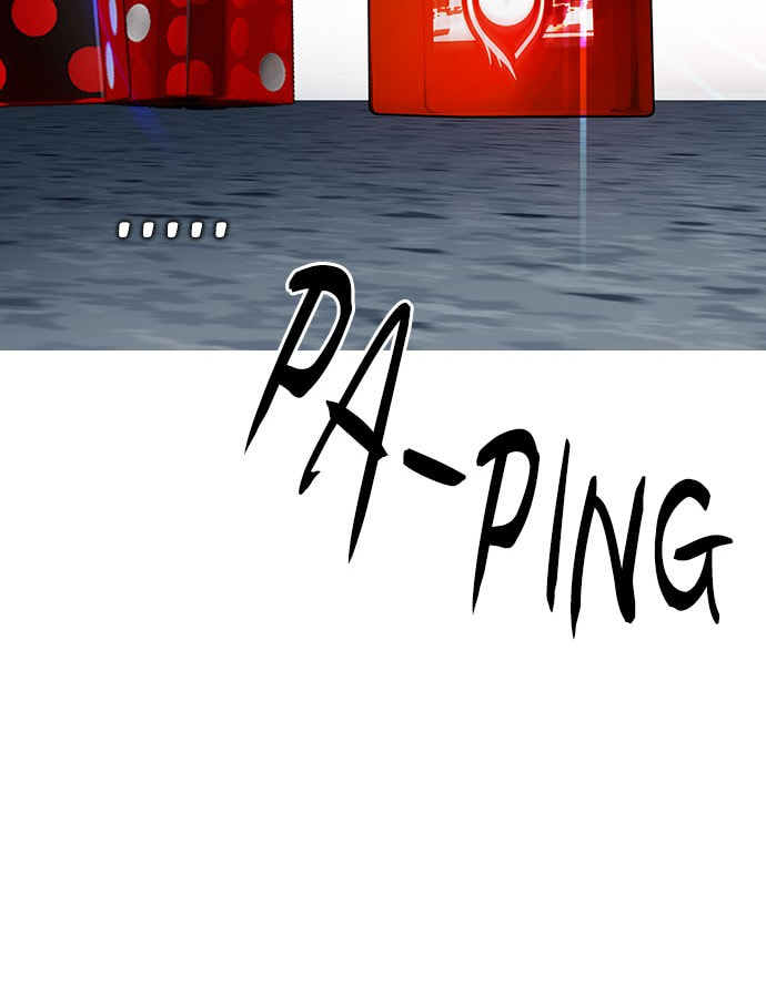 Read DICE chapter 244 image 75 on Lezhin