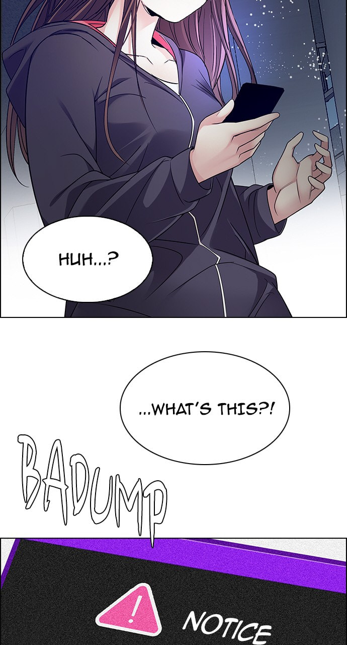 Read DICE chapter 245 image 10 on Lezhin
