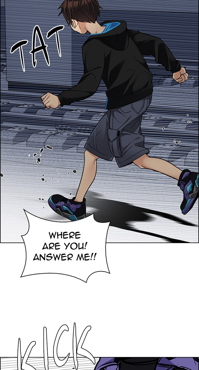 Read DICE chapter 245 image 12 on Lezhin