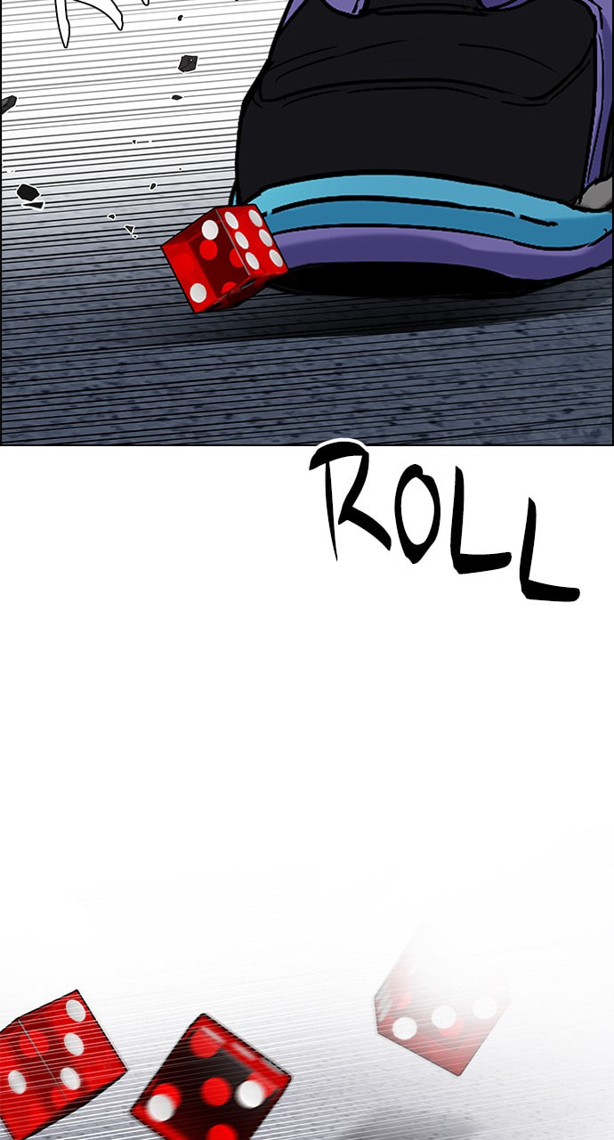 Read DICE chapter 245 image 13 on Lezhin