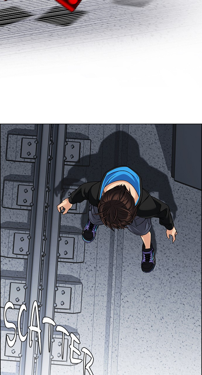Read DICE chapter 245 image 14 on Lezhin