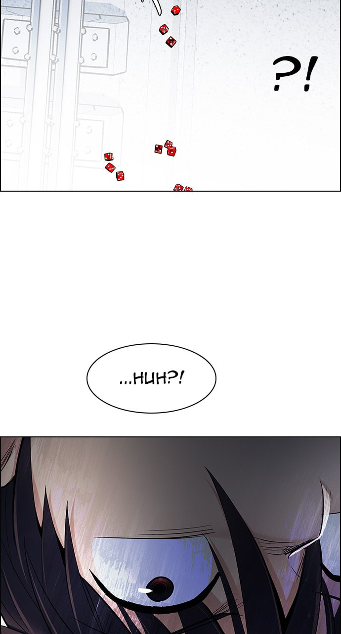 Read DICE chapter 245 image 15 on Lezhin