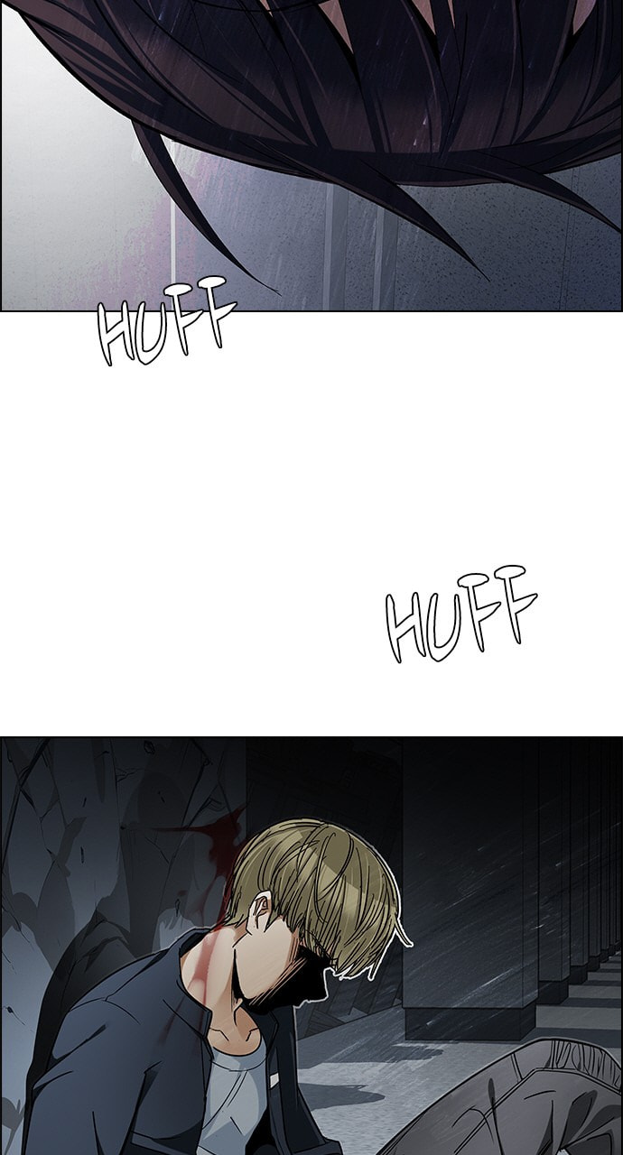 Read DICE chapter 245 image 16 on Lezhin
