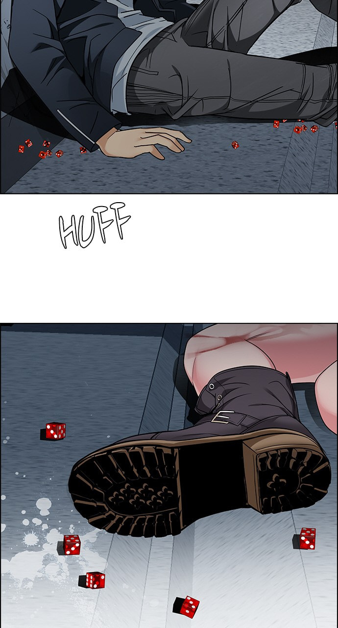 Read DICE chapter 245 image 17 on Lezhin