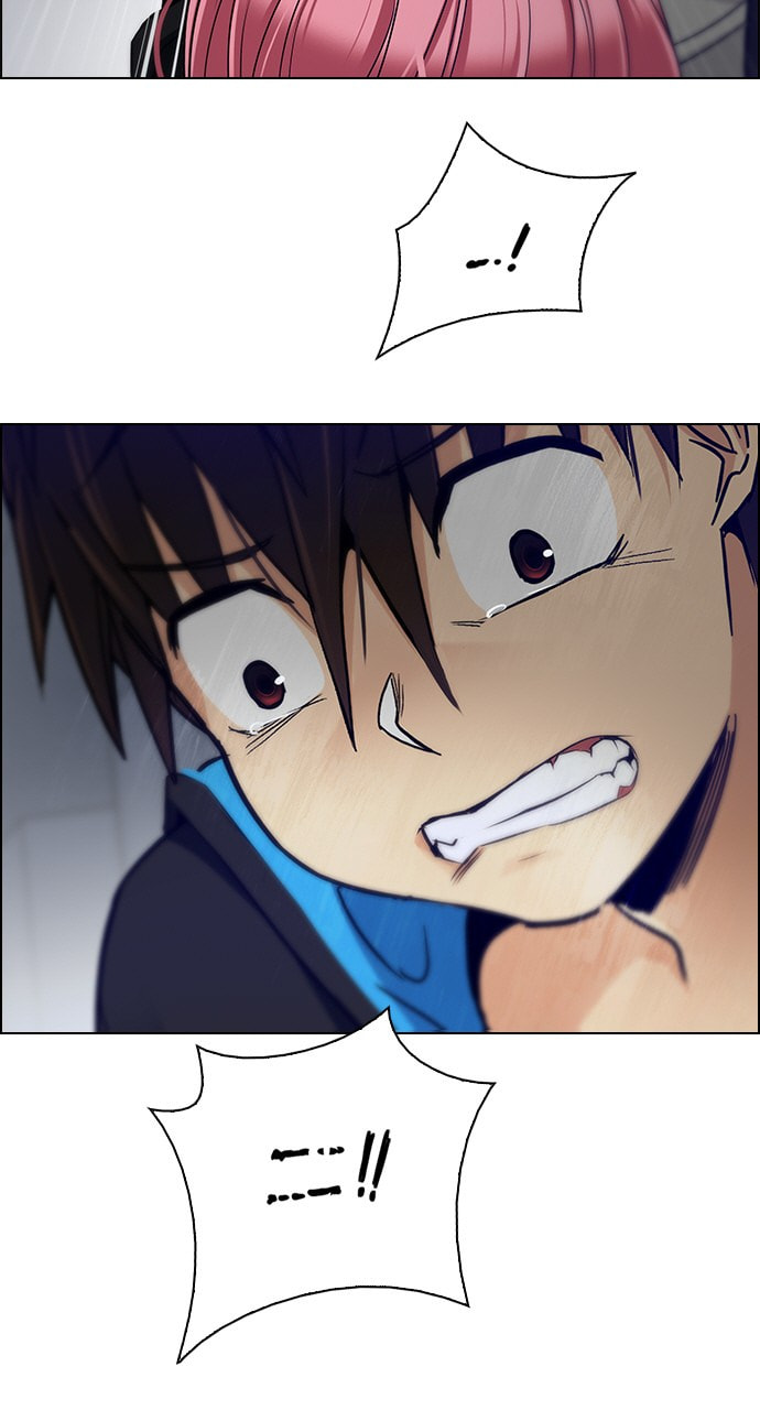 Read DICE chapter 245 image 26 on Lezhin